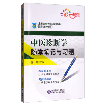 ���t(y��)�\���W(xu��)�S�ùPӛ�c��(x��)�}/ȫ���ߵ����t(y��)ˎԺУ�̲������o��(d��o)�Õ�