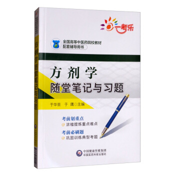 �����W(xu��)�S�ùPӛ�c��(x��)�}/ȫ��(gu��)�ߵ����t(y��)ˎԺУ�̲������o��(d��o)�Õ�