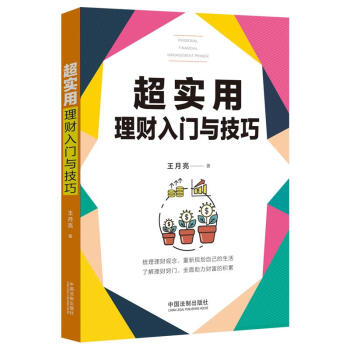 ����(sh��)����ؔ(c��i)���T�c����