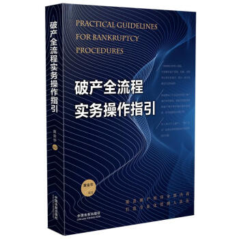 �Ʈa(ch��n)ȫ���̌�(sh��)��(w��)����ָ��