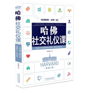 �����罻�Y�x�n(���N4��)