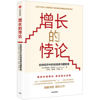 ���L���Փ��ȫ��(j��ng)��(j��)�еĄ�(chu��ng)�����c��ȡ��