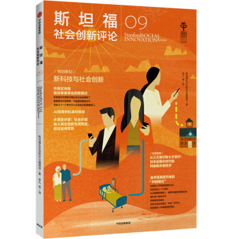 ˹̹�������(chu��ng)���uՓ09