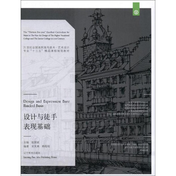 �OӋ�cͽ�ֱ��F(xi��n)���A/21���oȫ�����ߌ����g(sh��)��ˇ�g(sh��)�OӋ���I(y��)��ʮ���塱��Ʒ�n��Ҏ(gu��)���̲�