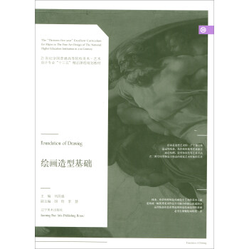 �L�����ͻ��A(ch��)/21���o(j��)ȫ��(gu��)��ͨ�ߵ�ԺУ���g(sh��)��ˇ�g(sh��)�O(sh��)Ӌ(j��)���I(y��)��ʮ���塱��Ʒ�n��Ҏ(gu��)���̲�