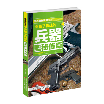 ������Եı����W�؂���  ���M�W������