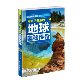 ������Եĵ���W�؂���  ���M�W������