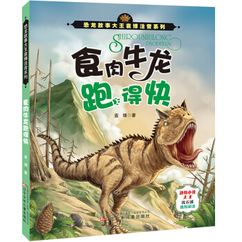 ʳ��ţ���ܵÿ�    ׌�����ԵĿ�������   �c������齛(j��ng)�v���L