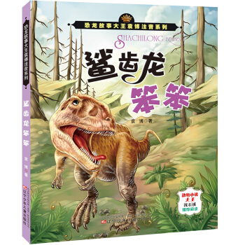 ���X������    ׌�����ԵĿ�������   �c������齛�v���L