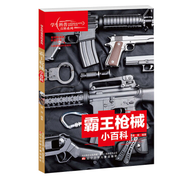 �W(xu��)�����հٿ�ϵ�� ������еС�ٿ�