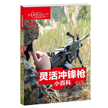 �W�����հٿ�ϵ�� �`��_�h��С�ٿ�