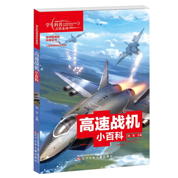 �W(xu��)�����հٿ�ϵ�� ���ّ�(zh��n)�C(j��)С�ٿ�