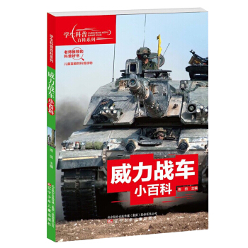 �W(xu��)�����հٿ�ϵ�� ������(zh��n)܇С�ٿ�