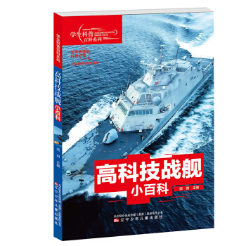 �W�����հٿ�ϵ�� �߿Ƽ���(zh��n)ŞС�ٿ�