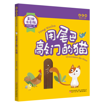 ��β�����T��؈�����Lע���棩/������ͯԒС����