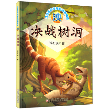 �󡤛Q��(zh��n)�䶴/��ʯϪ���A���B�������