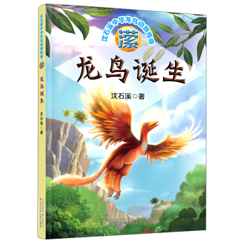 �u�����B�Q��/��ʯϪ���A���B�������