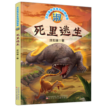 �硤��������/��ʯϪ���A���B�������