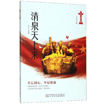 ��Ȫ���ρ�(l��i)/����Ěv��