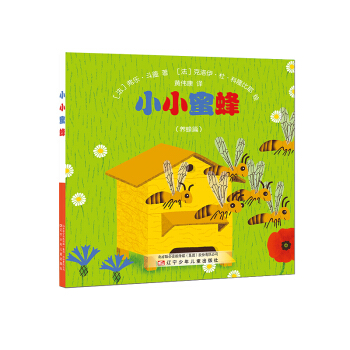 СС��Ȼϵ��  СС�۷�