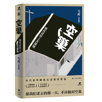 �ճ��������@����̫�ª�(d��)��߮�۷�̓��(g��u)��Ʒ��