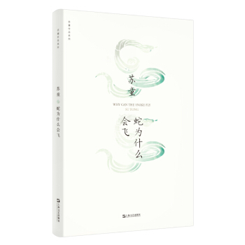 �ߞ�ʲô��(hu��)�w���Kͯ��Ʒϵ�� �°棩