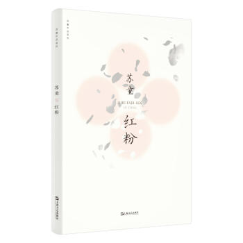 �t�ۣ��Kͯ��Ʒϵ�� �°棩