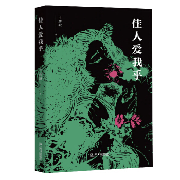 ���ː��Һ����ԡ����S־�������Ĉ�(ji��n)־������ƿ÷���ДXȡ�ز����e���Ĳý��x�c�U�־���Ļ���