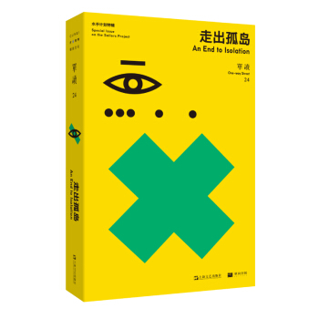 ���x24���߳��u ˮ��Ӌ����݋�����x��