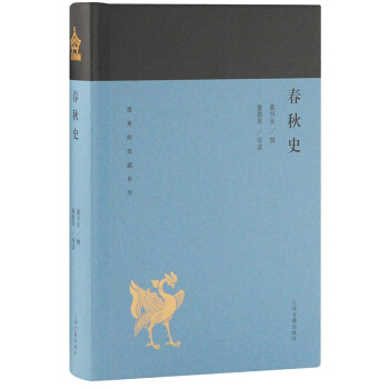 ����ʷ(���R�w���ϵ��)