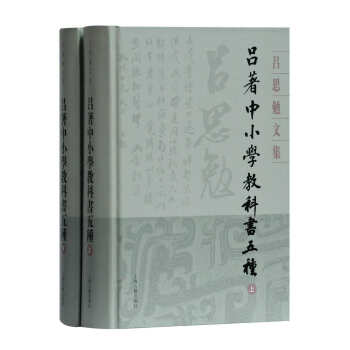 ������С�W�̿ƕ���N(���bȫ����)(��˼���ļ�)