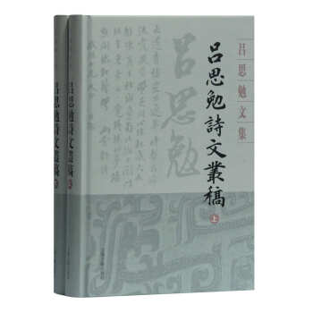 ��˼��Ԋ�ą���(���bȫ����(c��))(��˼���ļ�)