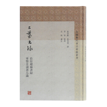 ���~���(�Ї�(gu��)�v����Ŀ�}�υ���)