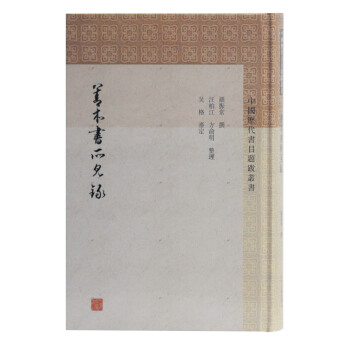 �Ʊ�����Ҋ�(�Ї�(gu��)�v����Ŀ�}�υ���)