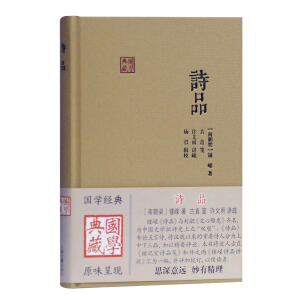 Ԋ(sh��)Ʒ(��(gu��)�W(xu��)���)