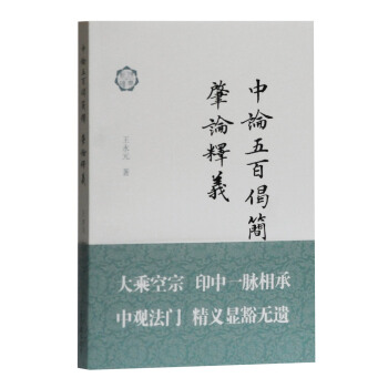 ��Փ����ʺ��;��Փ��x��������x��