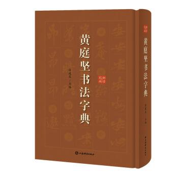 �Sͥ��(ji��n)��(sh��)���ֵ�