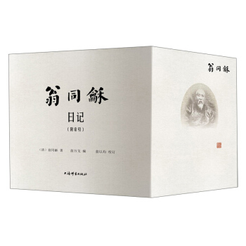 ��ͬ����ӛ����������