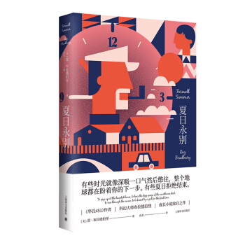 �������e���ס������²���ƻý�(j��ng)��ϵ�У�