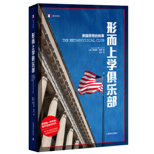 �ζ��όW(xu��)�㘷��:����(gu��)˼��Ĺ��£��g�ļo(j��)��(sh��)��