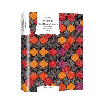 �ČW(xu��)�������g�Ľ�(j��ng)�䣺��(d��ng)��Ӣ�ۣ����b��