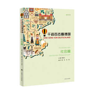 ǧ�˰ّB(t��i)���� ���(hu��)ƪ��ǧ�˰ّB(t��i)������