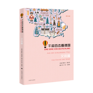 ǧ�˰ّB(t��i)���� ���wƪ