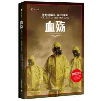 �g�ļo(j��)��(sh��)��Ѫ?d��)������������^ȥ���F(xi��n)�ں�δ��