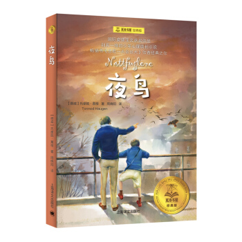 ҹ�B��������� ��(j��ng)���)