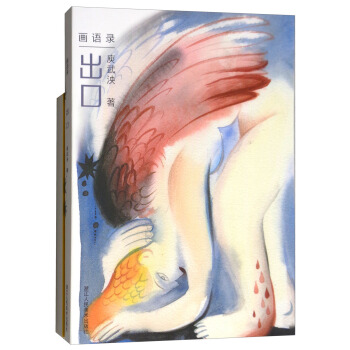 ���Z䛣�����