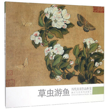 ���x(ch��ng)���~(y��)/�v��������Ʒ���[