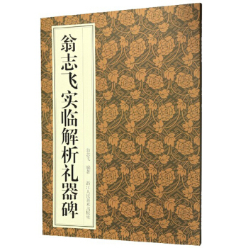 ��־�w��(sh��)�R�����Y����