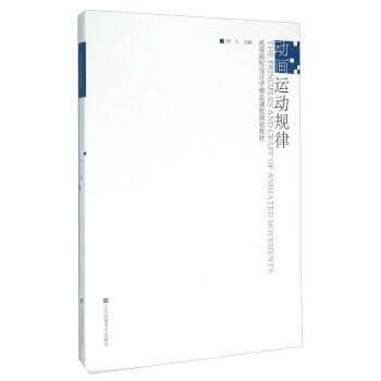 �Ӯ��\(y��n)��Ҏ(gu��)��