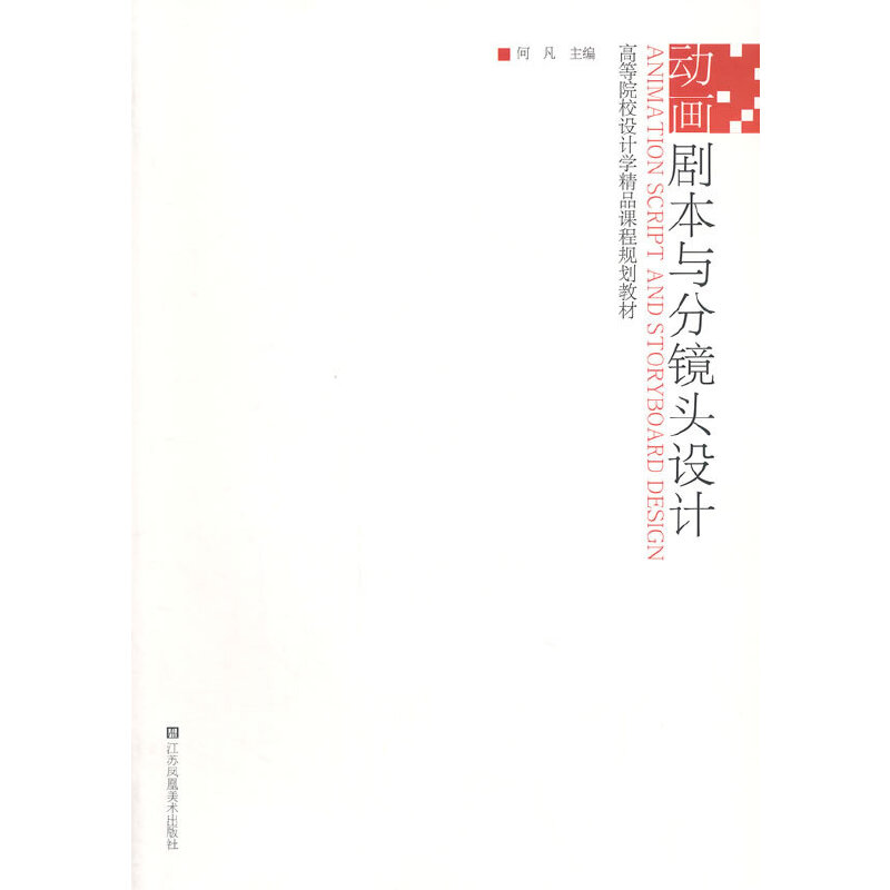 �Ӯ������c���R�^�O(sh��)Ӌ(j��)